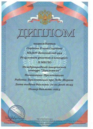 Упражнения для лечения сколиоза 3 степени